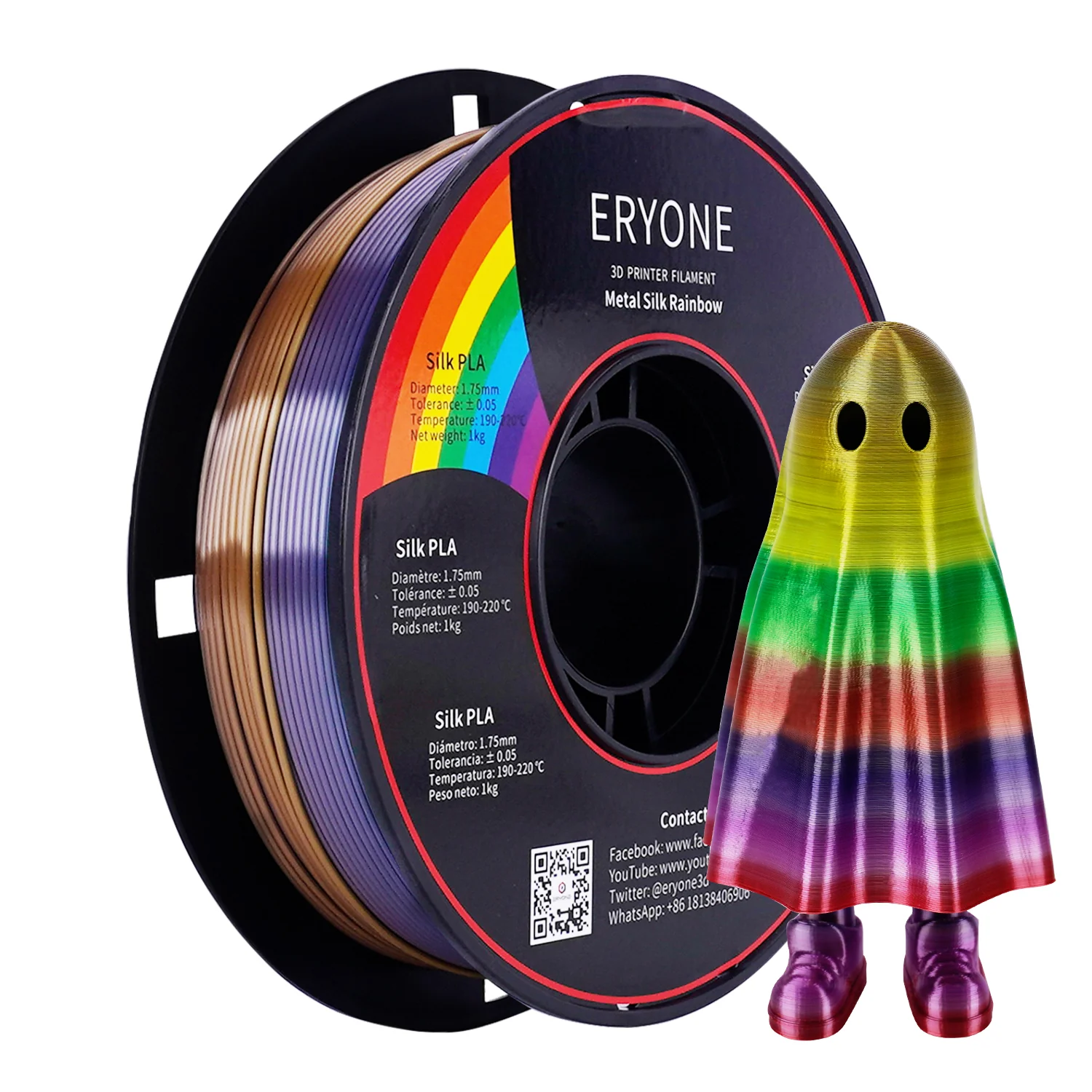 PLA Silk Rainbow Filament - 1.75mm±0.03mm (1kg) - Image 11